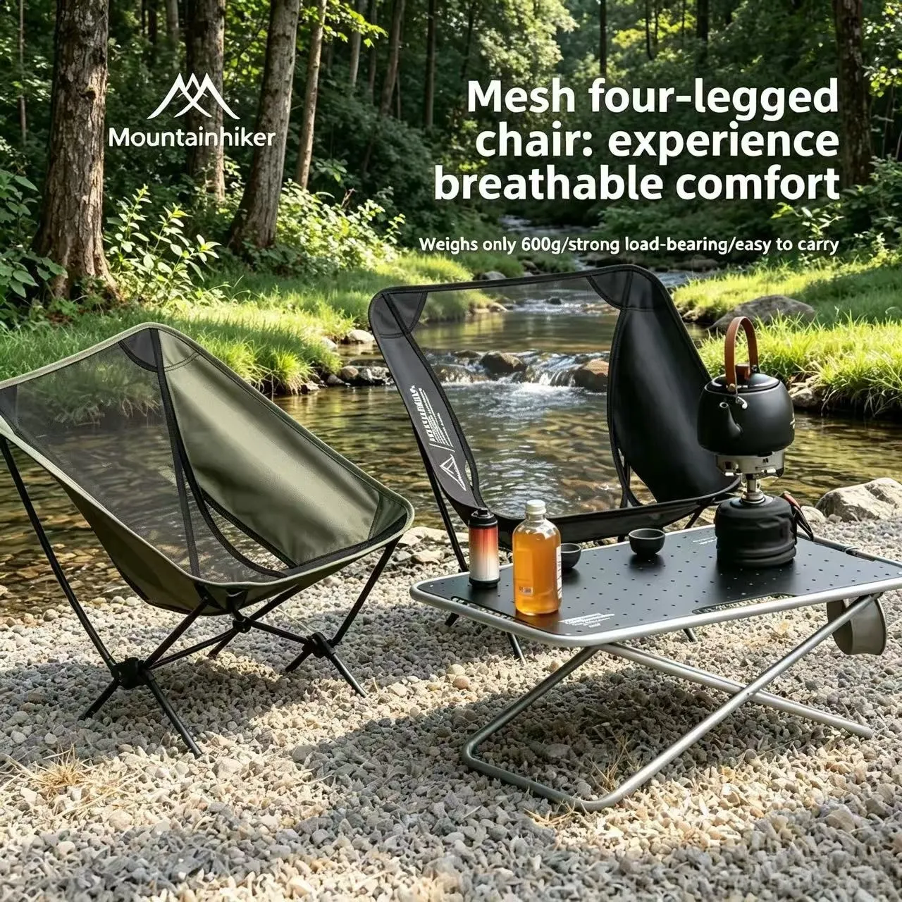 Outdoor Sport Chairs - Кресло Moon для кемпинга, рыбалки и