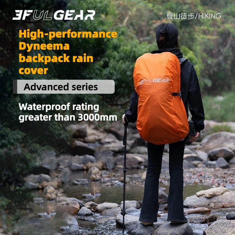 Outdoor Sport Climbing Gear - 3F UL GEAR 20-85L Чехол-дождевик для