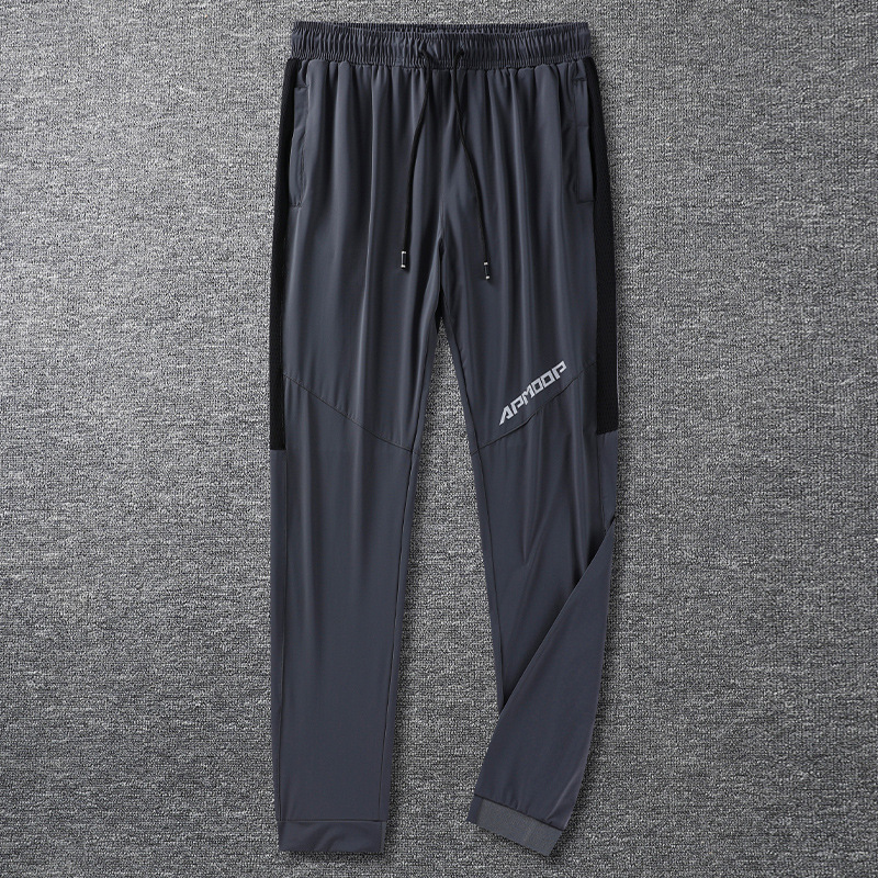 Outdoor Sport Waterproof Pants - Дышащие высокоэластичные свободные брюки для бега