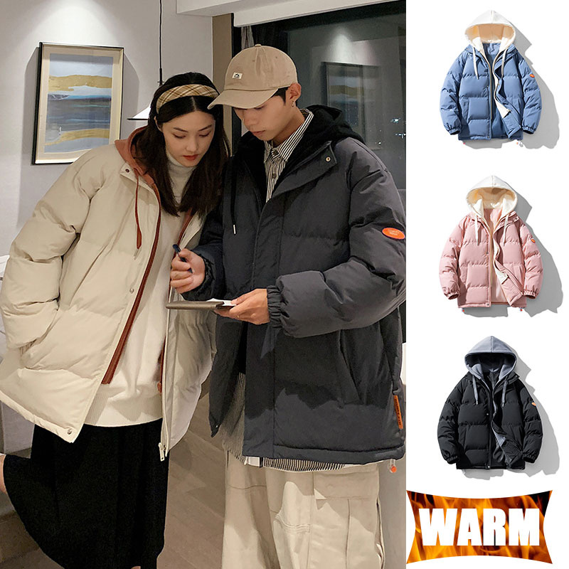 Outdoor Sport Coat - Уличная куртка для пар, ветрозащитная, водонепроницаемая,
