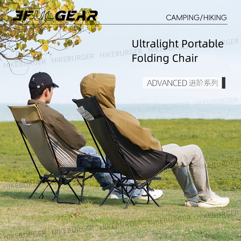 3F UL GEAR Сверхлегкий портати – обзор и цена Outdoor Sport Chairs