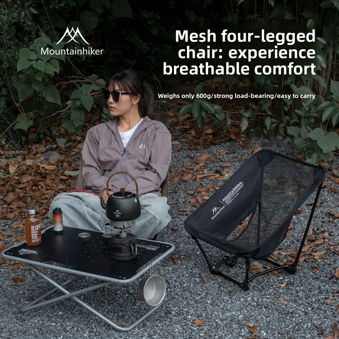 Кресло Moon для кемпинга, рыба – обзор и цена Outdoor Sport Chairs