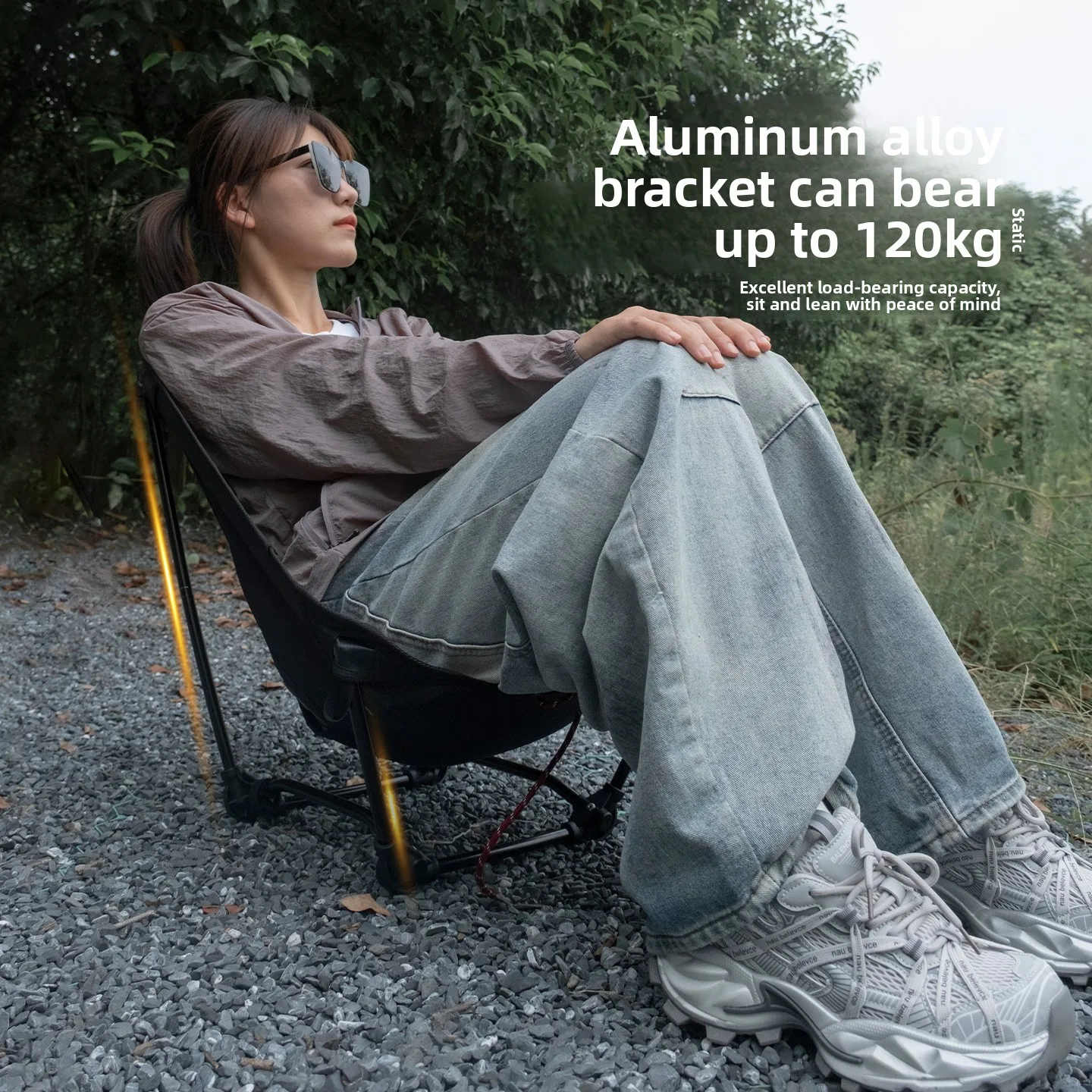 Кресло Moon для кемпинга, рыба – обзор и цена Outdoor Sport Chairs