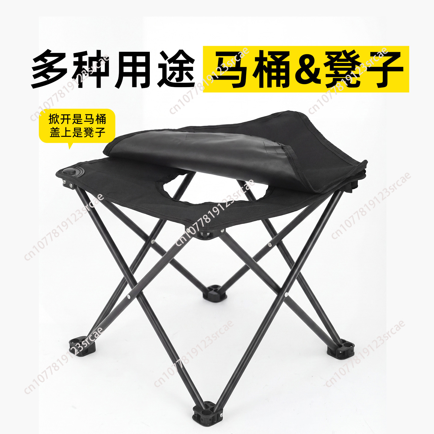 Уличный складной туалетный сту – обзор и цена Outdoor Sport Chairs